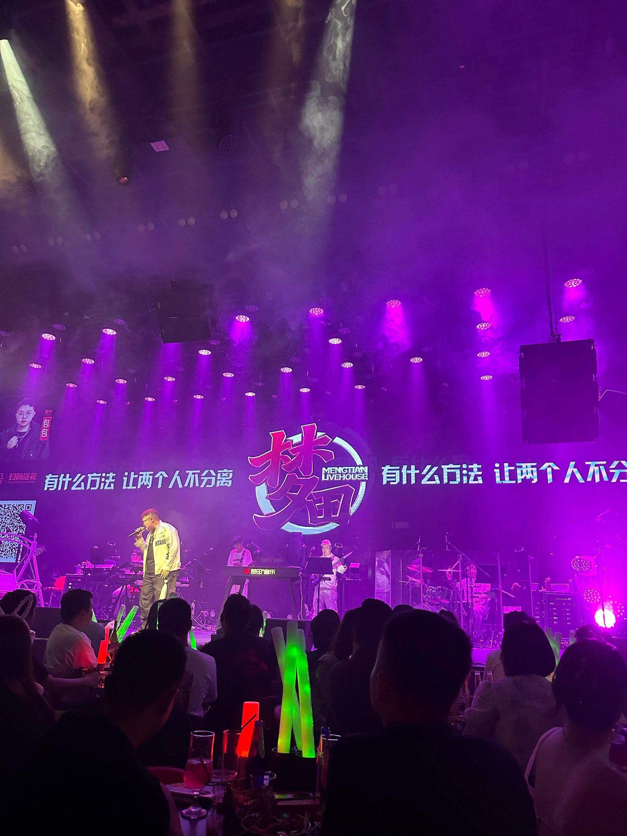 镇江商务ktv精彩商务ktv新玩法推荐-丹徒区ktv预订